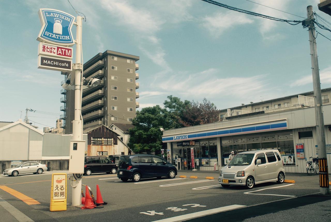 Guesthouse Lululu 無料朝食&夕食ｶﾚｰ 街まで電車8分 ﾛｰｿﾝ隣 Kōchi Exterior foto